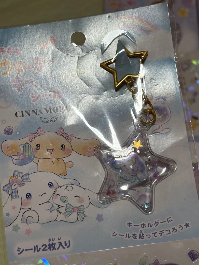 サンリオ　ウォーターインキーホルダーシール　ジュエリーステッカー　7点セット