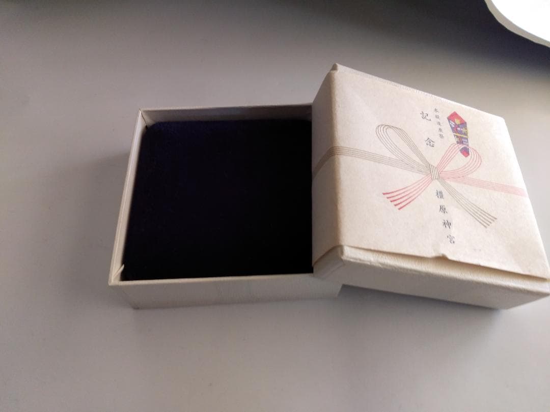 橿原神宮 本殿遷座祭 記念 ブロンズメダル 新品 未使用 非売品 です。