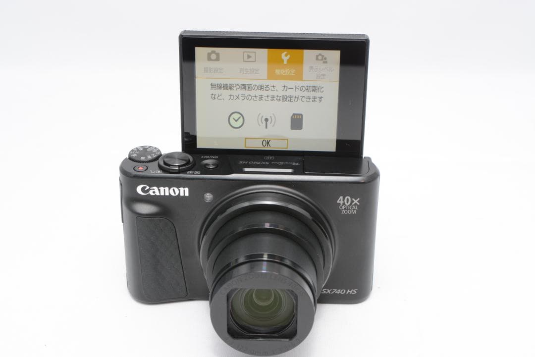 ★極上品★ Canon PowerShot SX740 HS ブラック