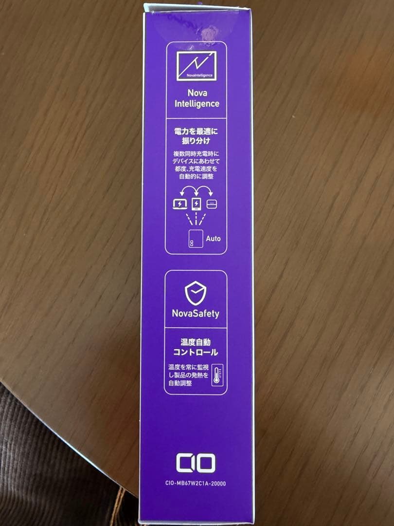 未使用 CIO SMARTCOBY TRIO 20000mAh 65W ブラック