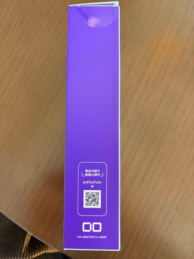 未使用 CIO SMARTCOBY TRIO 20000mAh 65W ブラック