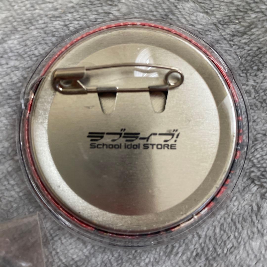 ゆ*き様 優木せつ菜　缶バッジ