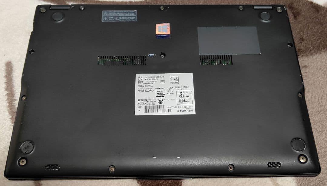 第10世代Corei5 富士通 LIFEBOOK U9310/D