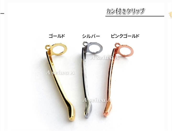 【オーダー】ハーバリウムボールペン　ハンドメイド