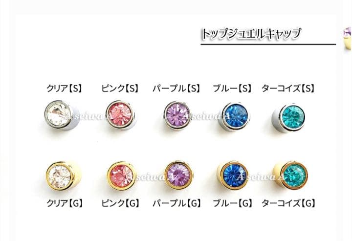 【オーダー】ハーバリウムボールペン　ハンドメイド