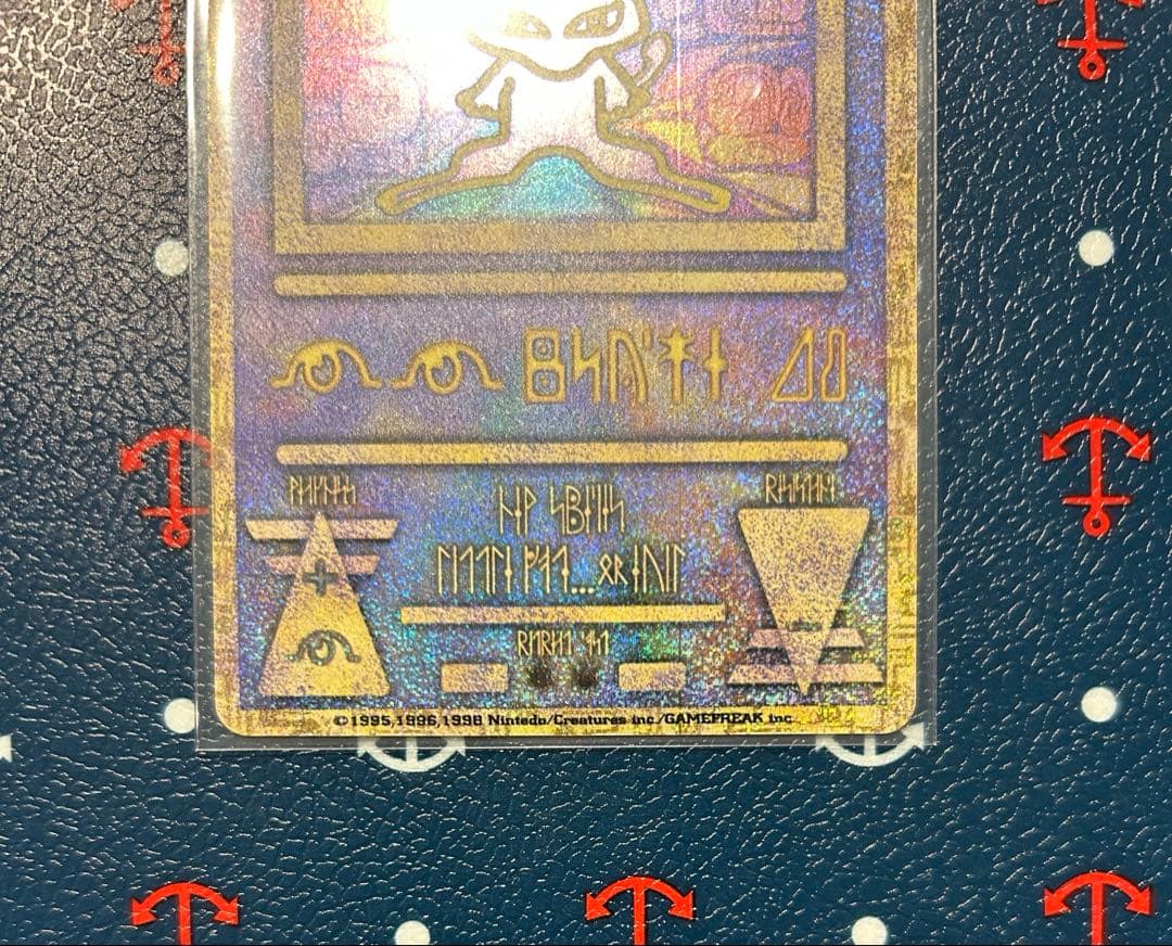 ルギア爆誕　古代ミュウ