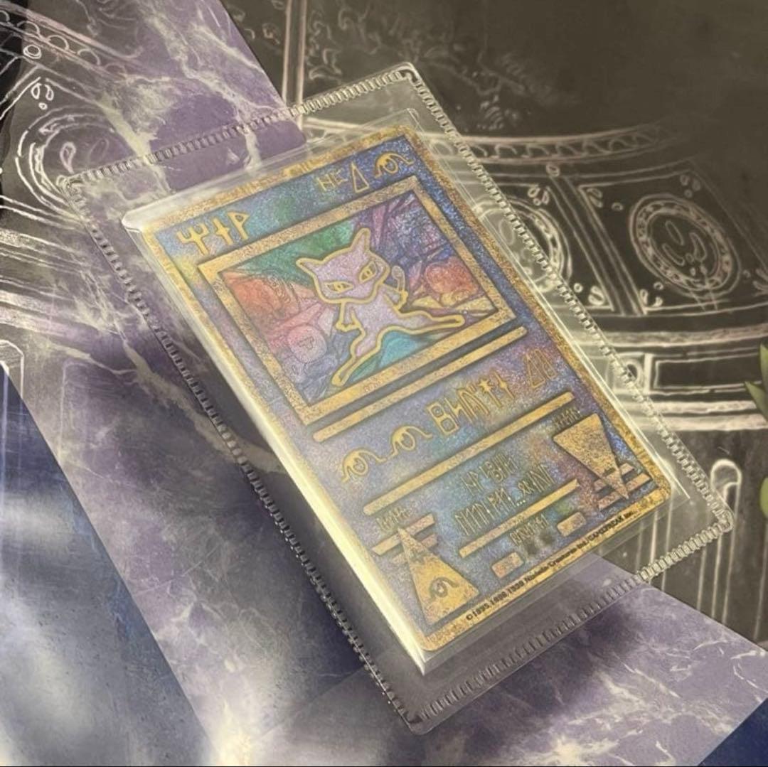 ルギア爆誕　古代ミュウ