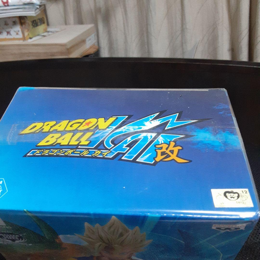 ドラゴンボールZ ベジット フィギュア