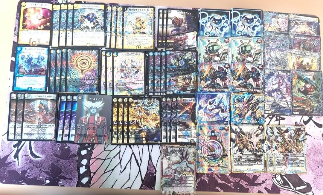 ダーツデリートデッキ+パーツ+オマケの三段変形カードスリーブセット（未開封）