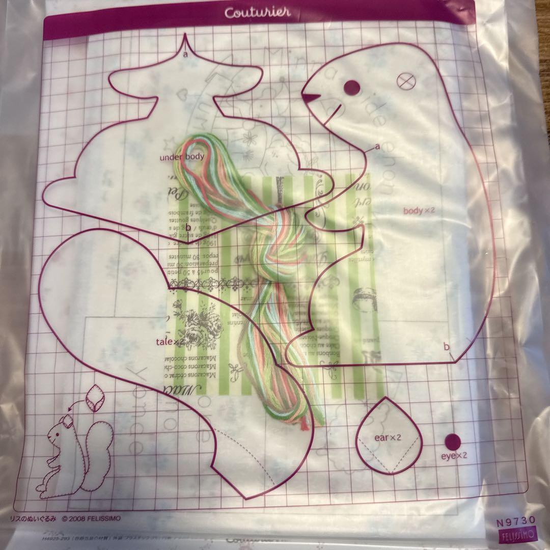 【新品】フェリシモ　クチュリエ　お布団キルト　6セット③ 手芸　ハンドメイド