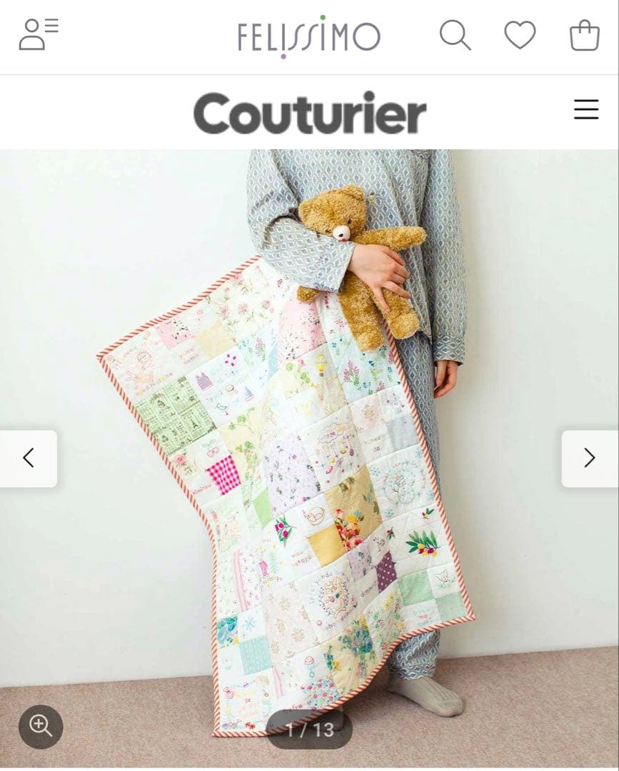 【新品】フェリシモ　クチュリエ　お布団キルト　6セット③ 手芸　ハンドメイド