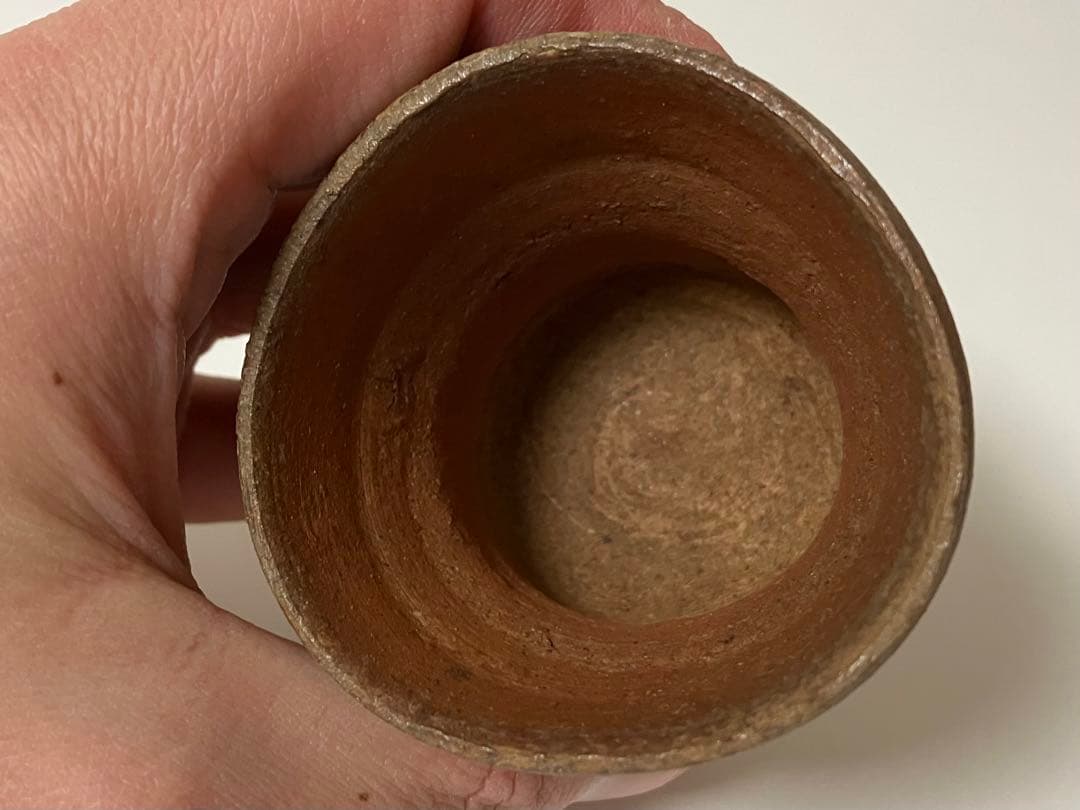 森陶岳 ぐいのみ 備前焼 ぐい呑 盃 酒器 寒風大窯 共箱