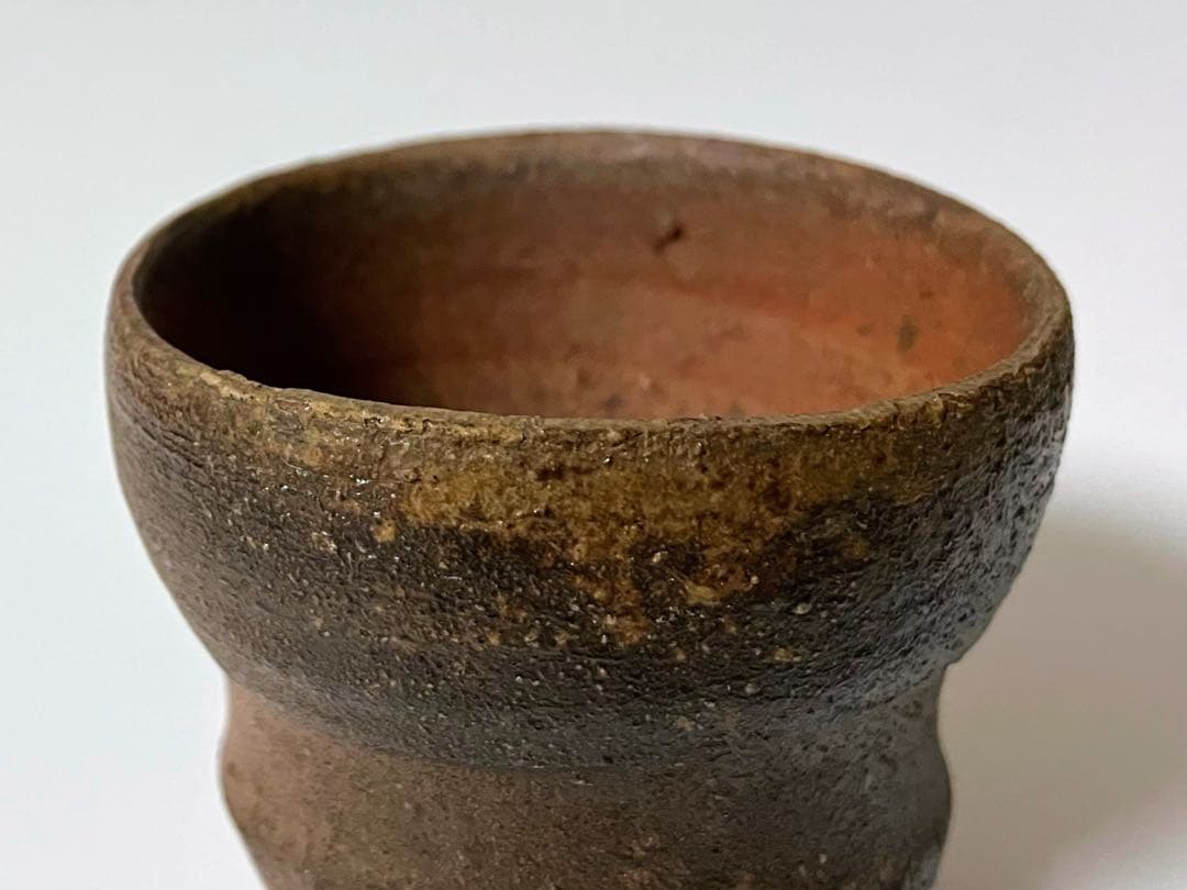 森陶岳 ぐいのみ 備前焼 ぐい呑 盃 酒器 寒風大窯 共箱