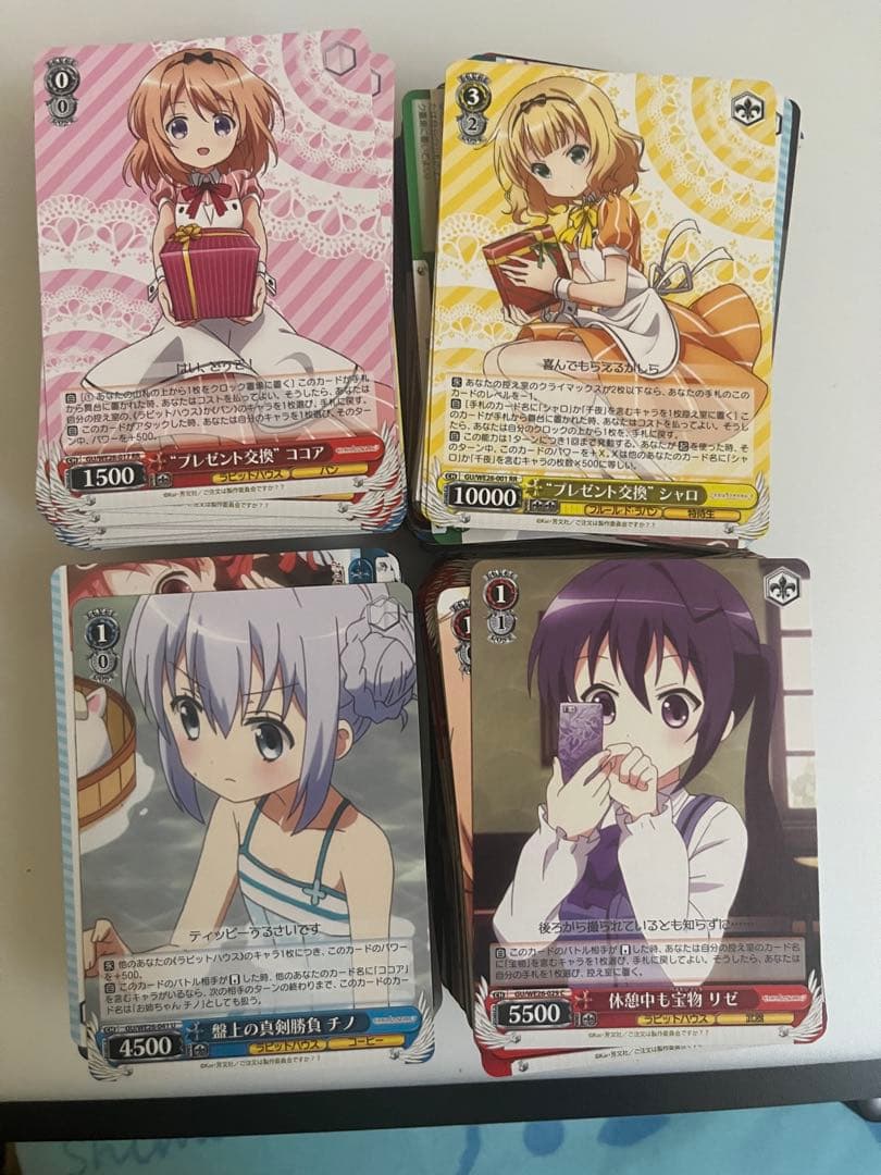 サインカードあり　ごちうさヴァイスセット　ヴァイスシュヴァルツ