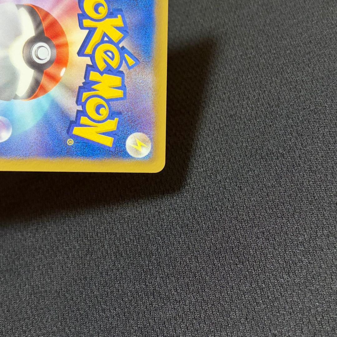 29/0627 極美品 ビクティニ SR BW2 070/066