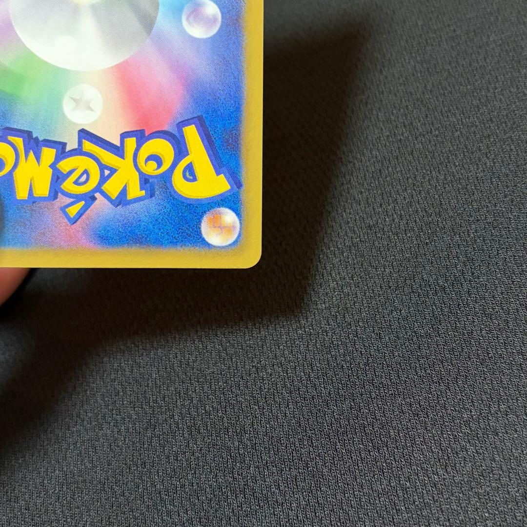 29/0627 極美品 ビクティニ SR BW2 070/066