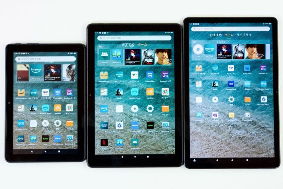 Amazon Fire HD 10 タブレット