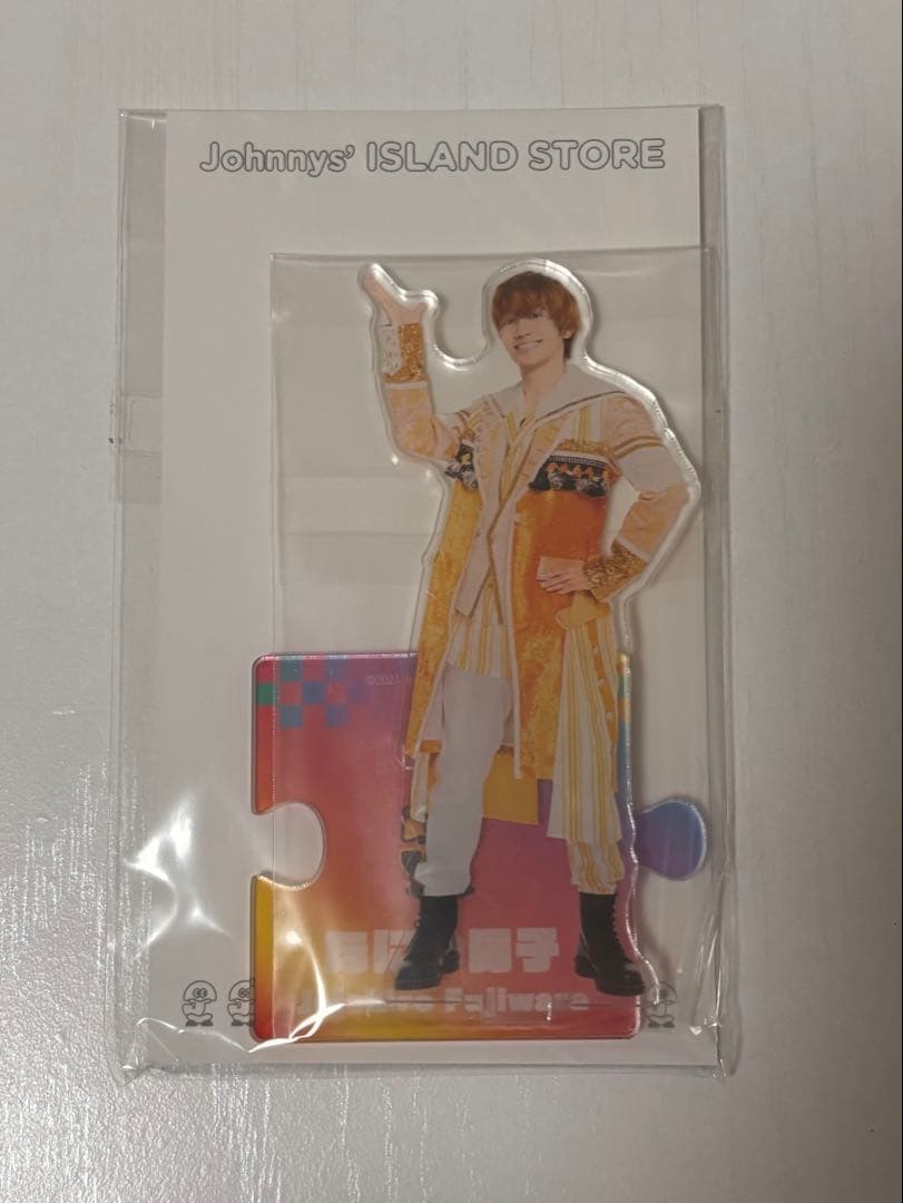 なにわ男子 藤原丈一郎 ちびぬい アクスタ