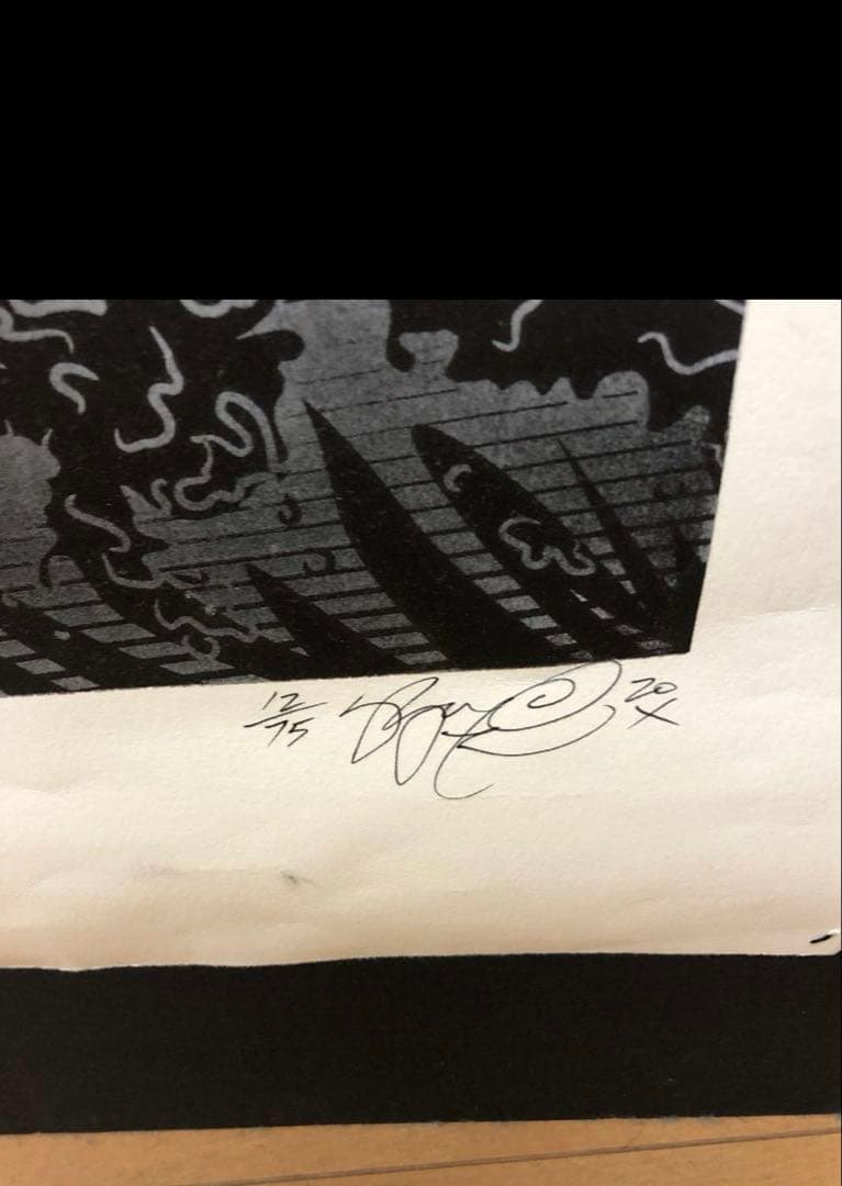 ssur サー　シルクスクリーン　JAWS ポスター