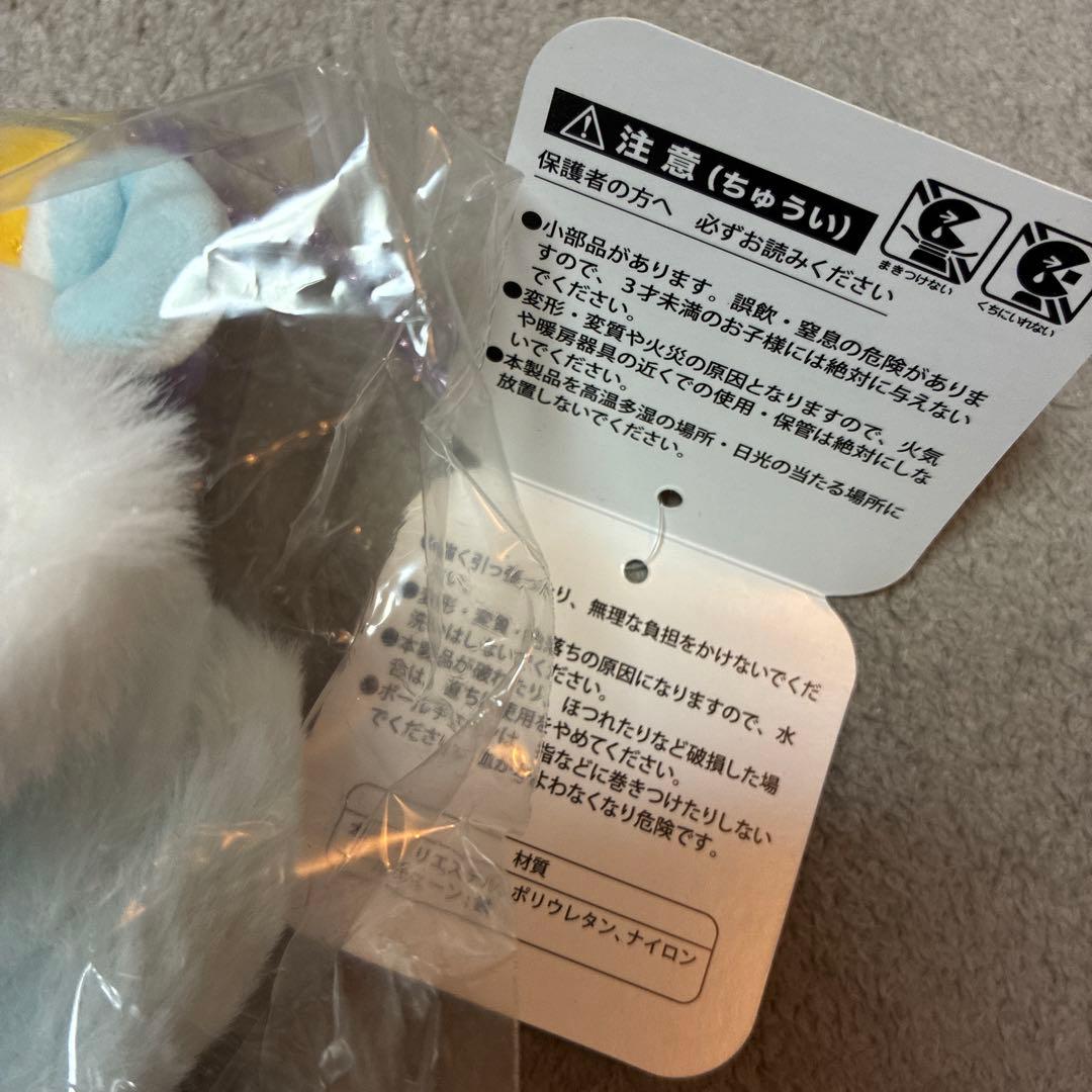 モモンガマスコットまとめ売り ふんわりおくるみ まじかるちいかわその他