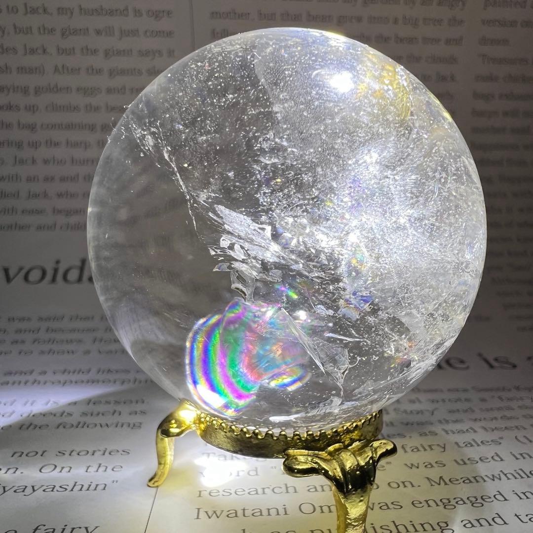 ✮超目玉✮☆美宝珠☆極品極上 水晶玉✨レインボー レムリアンシード 丸玉 天然石