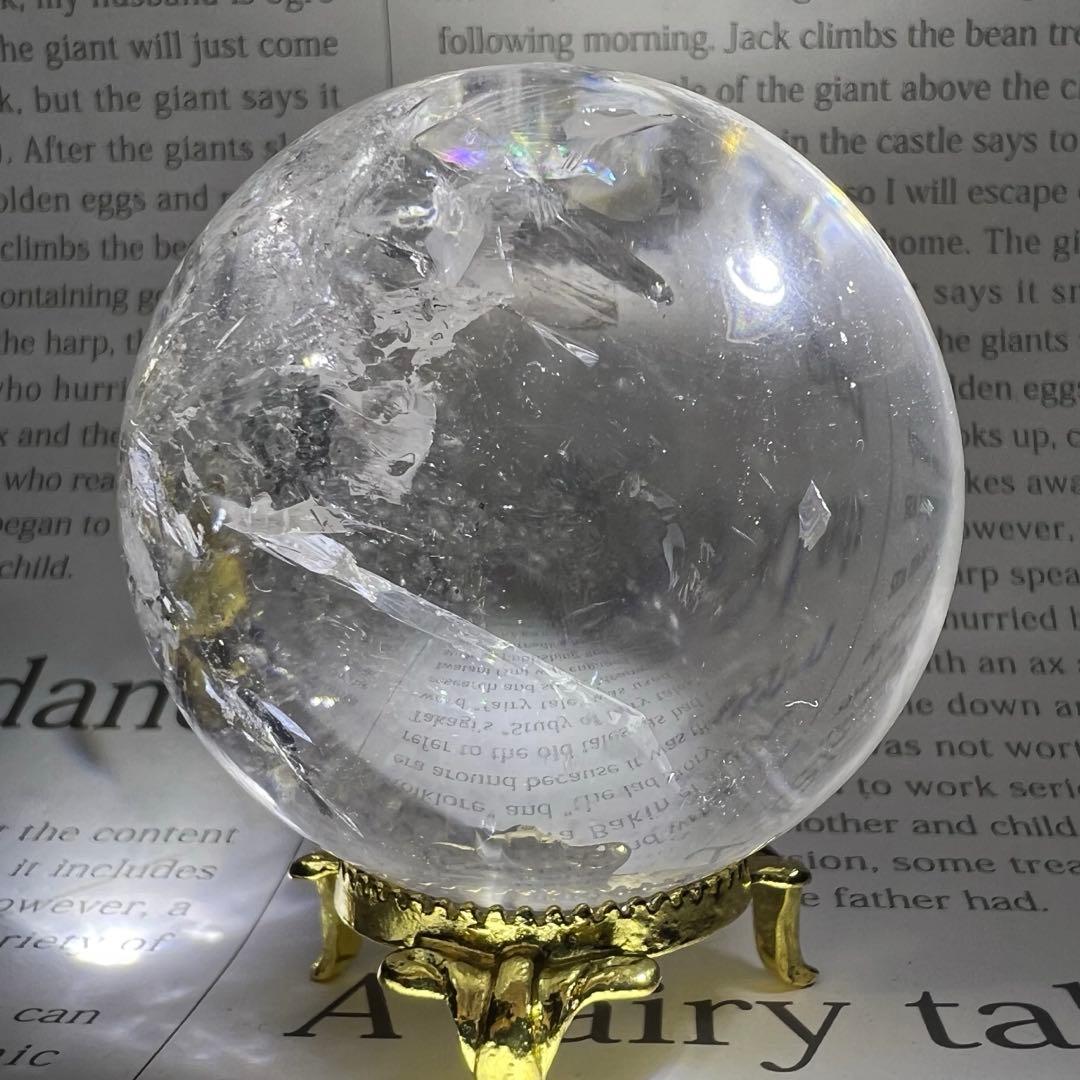 ✮超目玉✮☆美宝珠☆極品極上 水晶玉✨レインボー レムリアンシード 丸玉 天然石