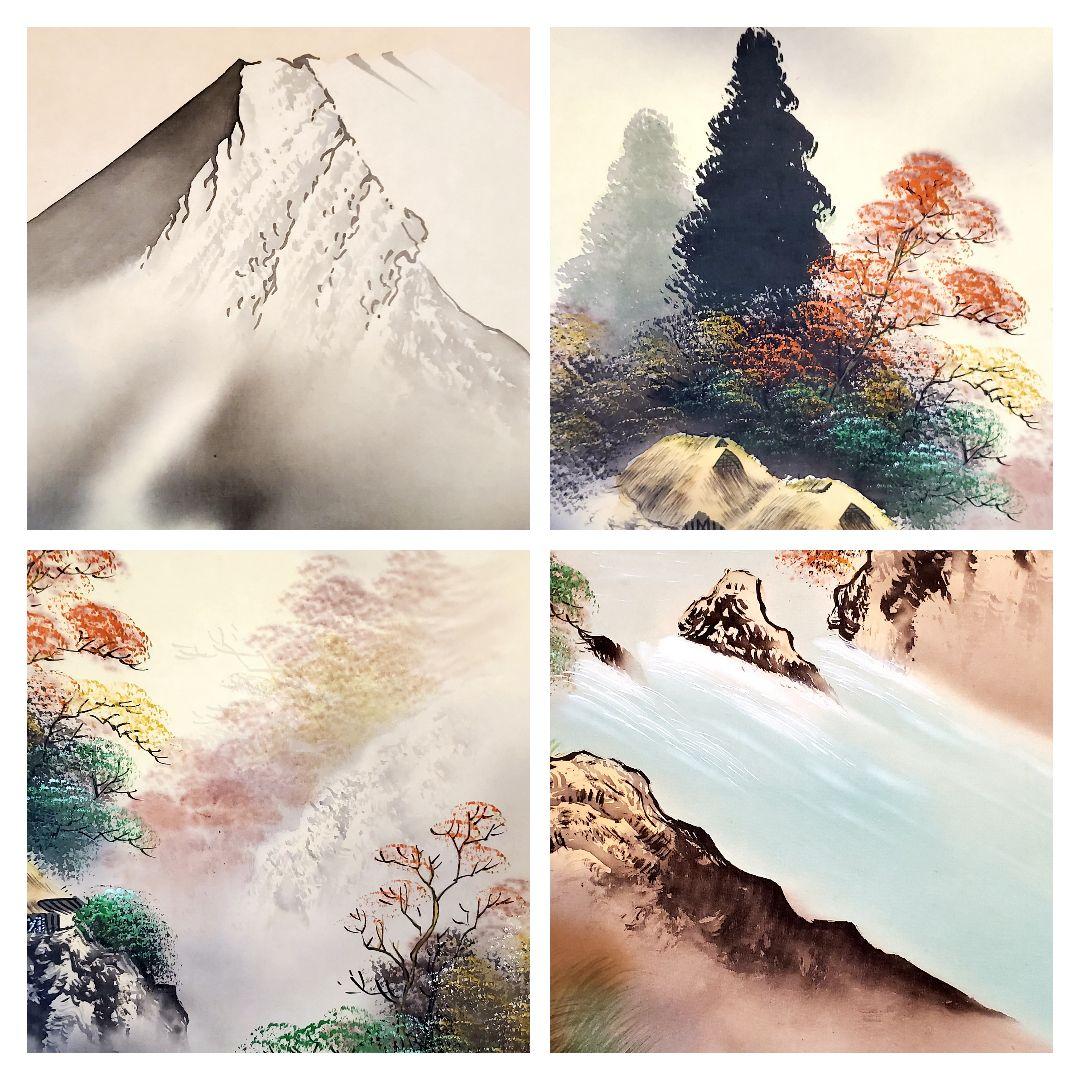 松泉　　桜花爛漫之図　山水図　掛け軸　共箱