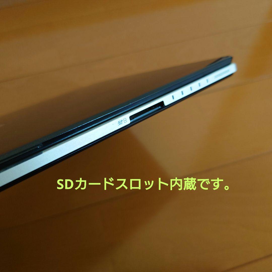 設定済✨️富士通ノートパソコンLIFEBOOK✨️Win11/SSD/オフィス付
