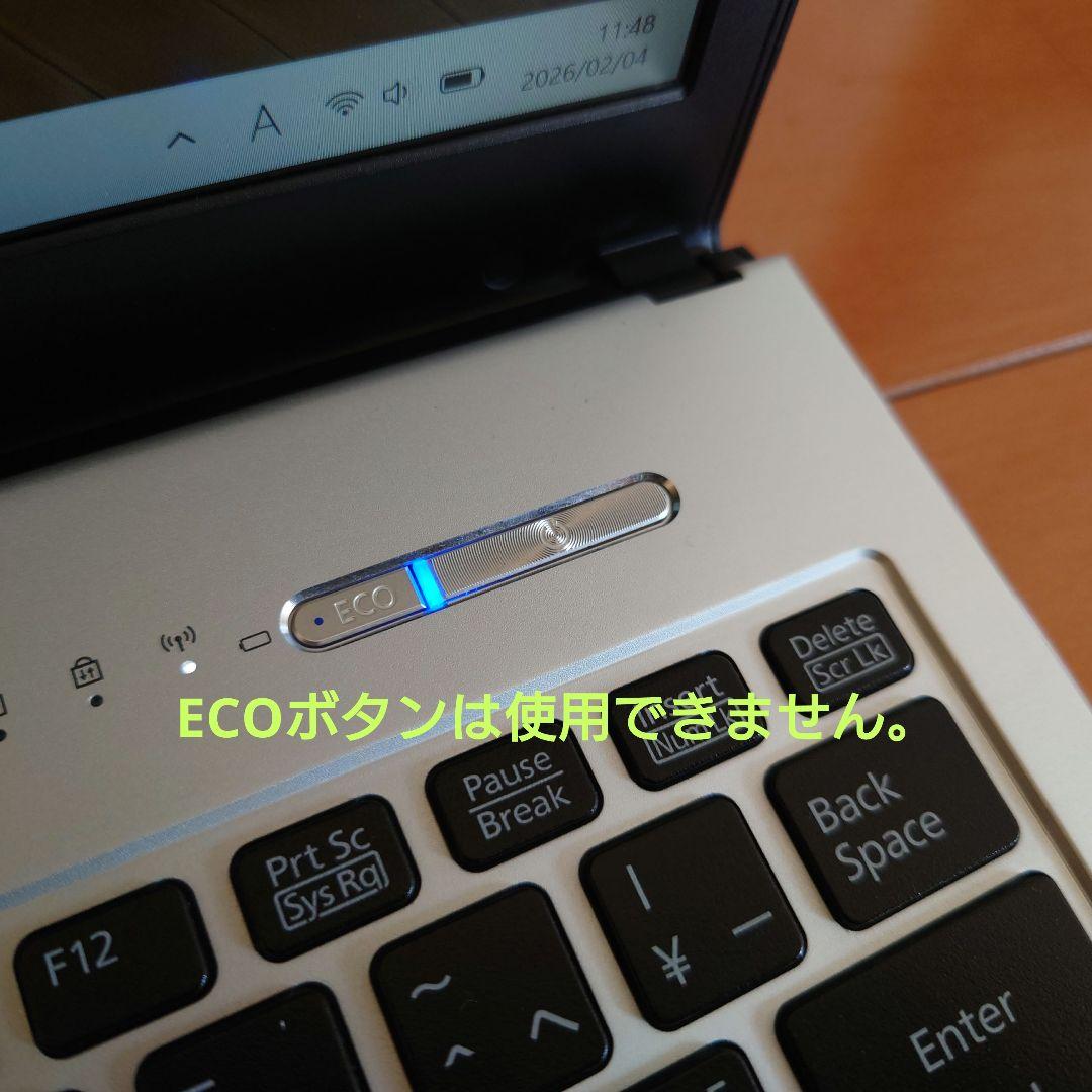 設定済✨️富士通ノートパソコンLIFEBOOK✨️Win11/SSD/オフィス付