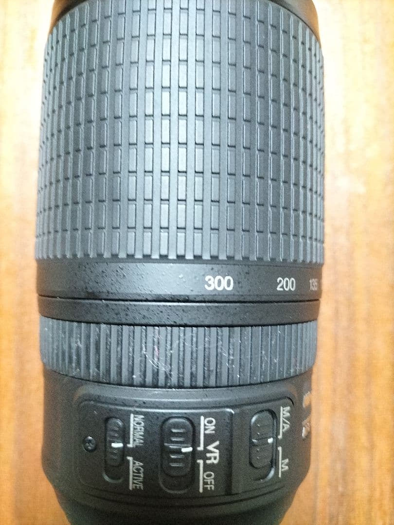 Nikon AF-S 70-300mm VR レンズ一式 フード・ケース付