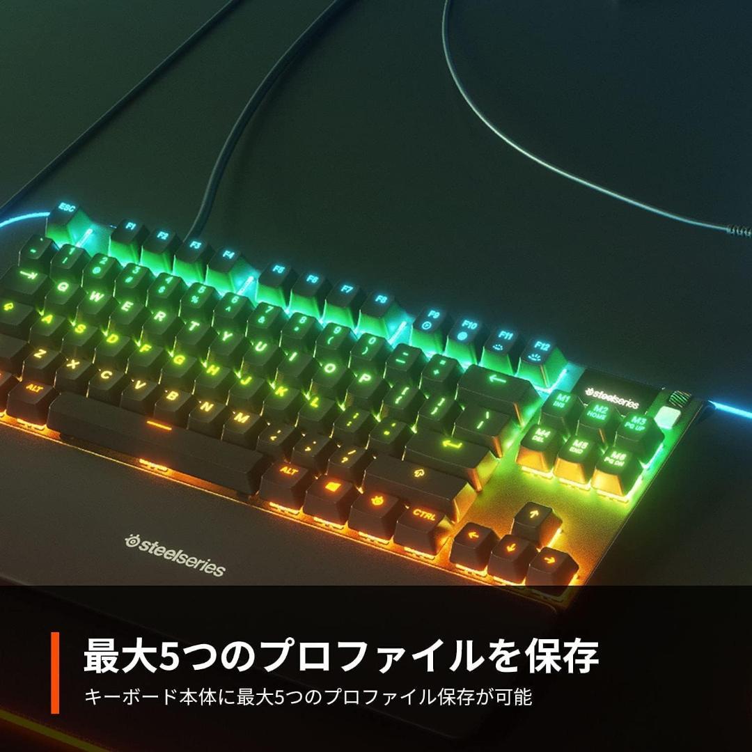 SteelSeries 日本語配列 Apex Pro TKL JP 64737