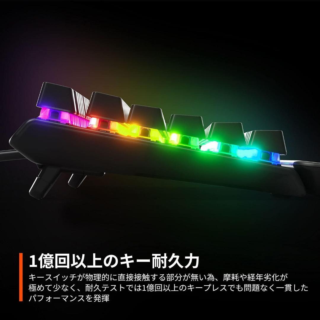 SteelSeries 日本語配列 Apex Pro TKL JP 64737