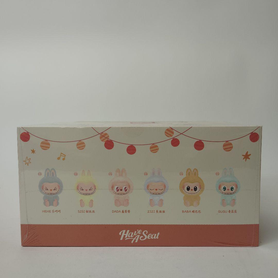 POP MART Have a Seat BOX 未開封シュリンク付き正規品