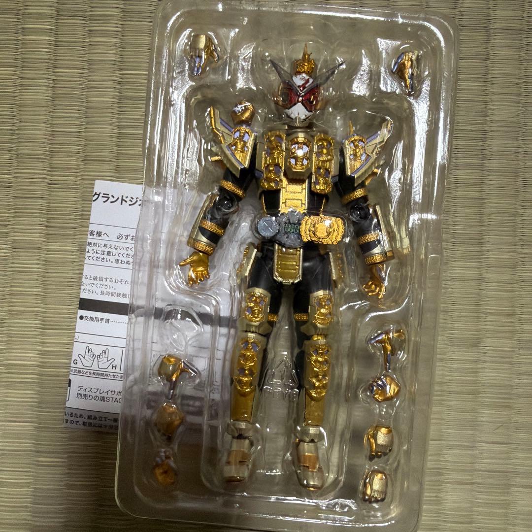 S.H.Figuarts 仮面ライダー グランドジオウ