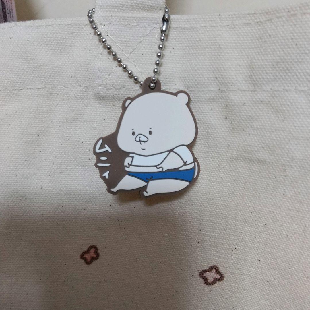 ともだちはくま　10点 セット 金太郎　桃太郎　べびくま　つきのわ