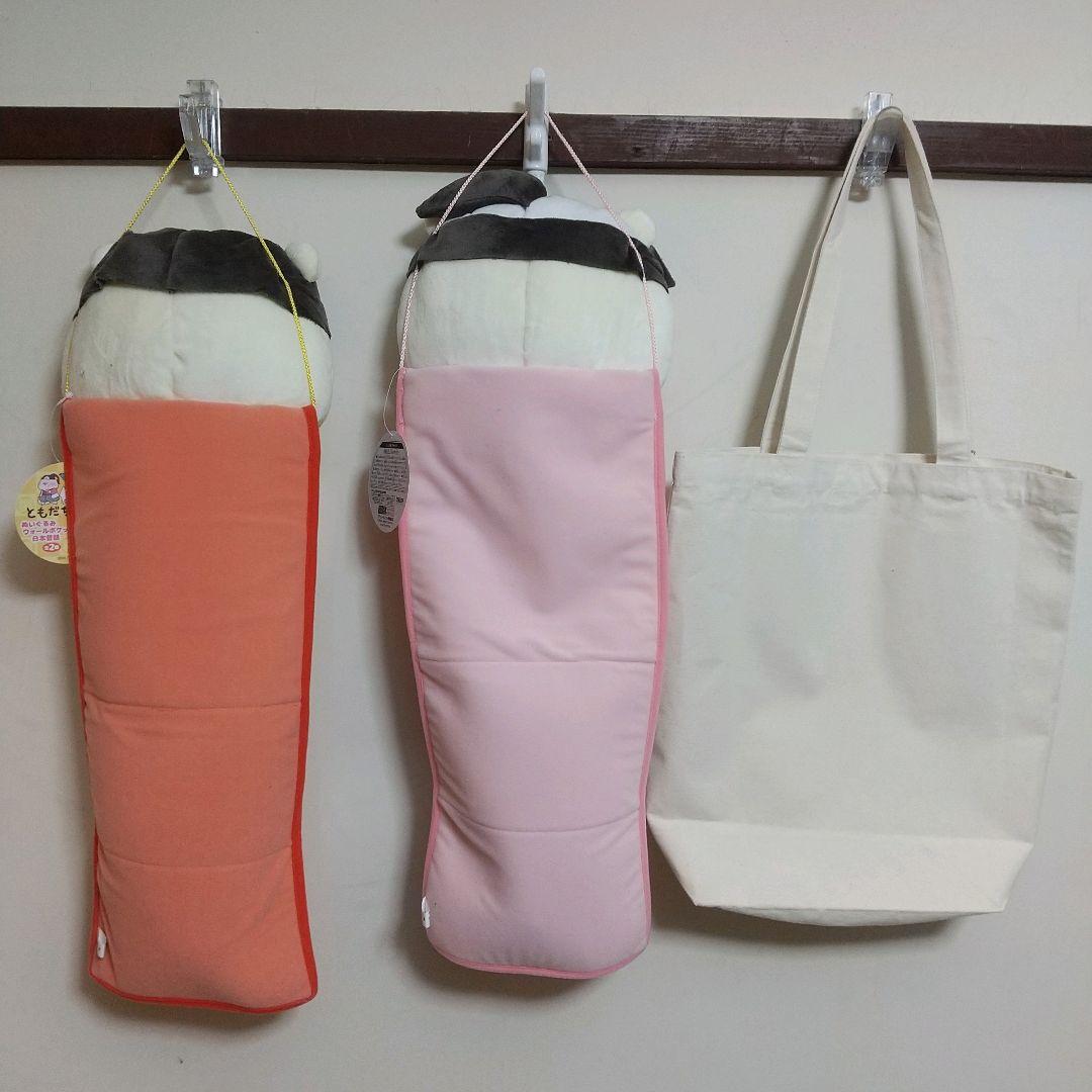 ともだちはくま　10点 セット 金太郎　桃太郎　べびくま　つきのわ