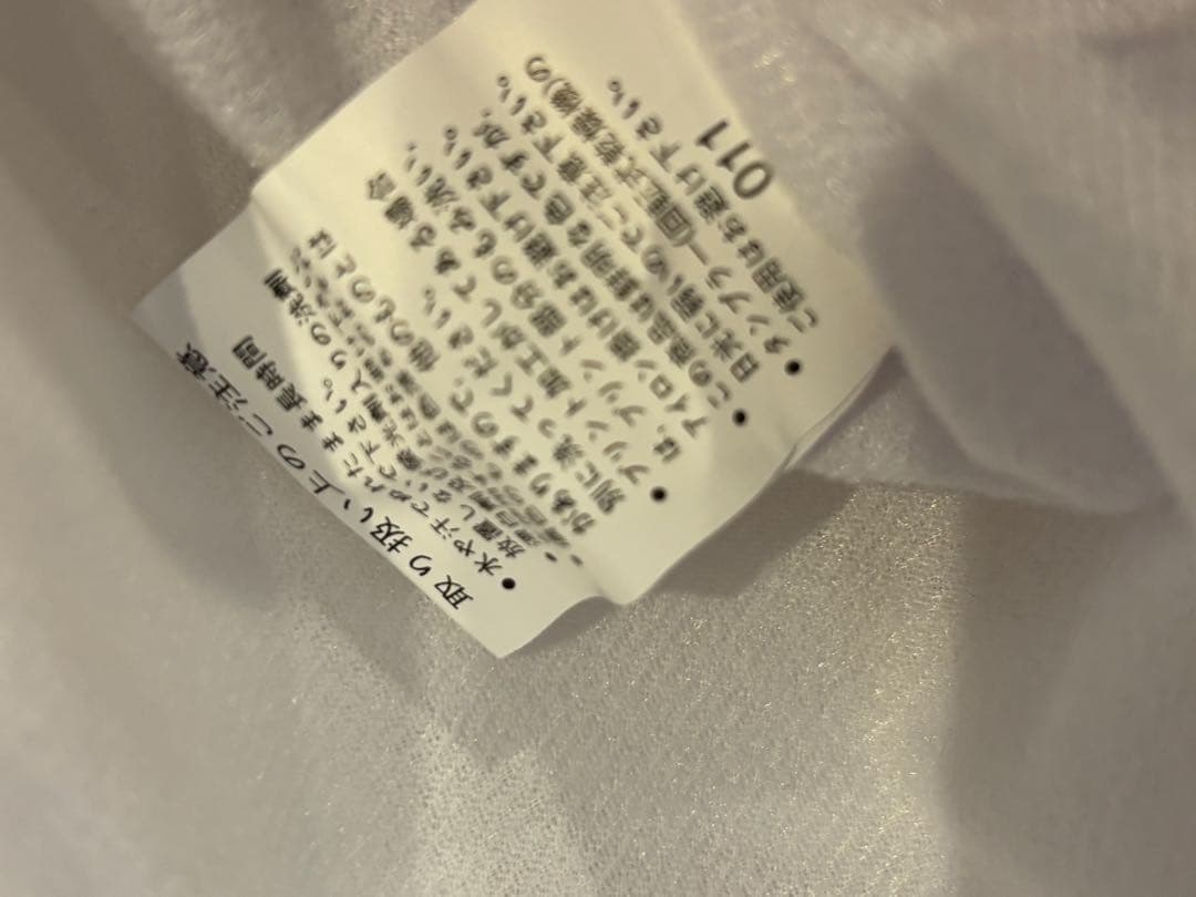 ☆希少　レア　非売品　ディズニーシー　オープン　スタッフ　ジャンバー☆