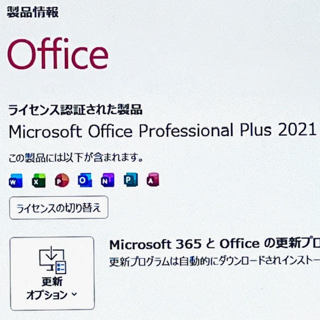 みわ！ Surface Laptop 4
