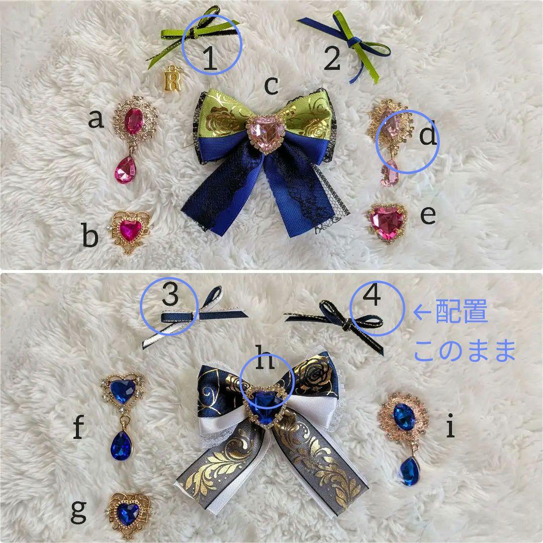 ぬい服 にじぱぺっと　オーダー うさぎ くま ねこ おすわり　にじぱぺ