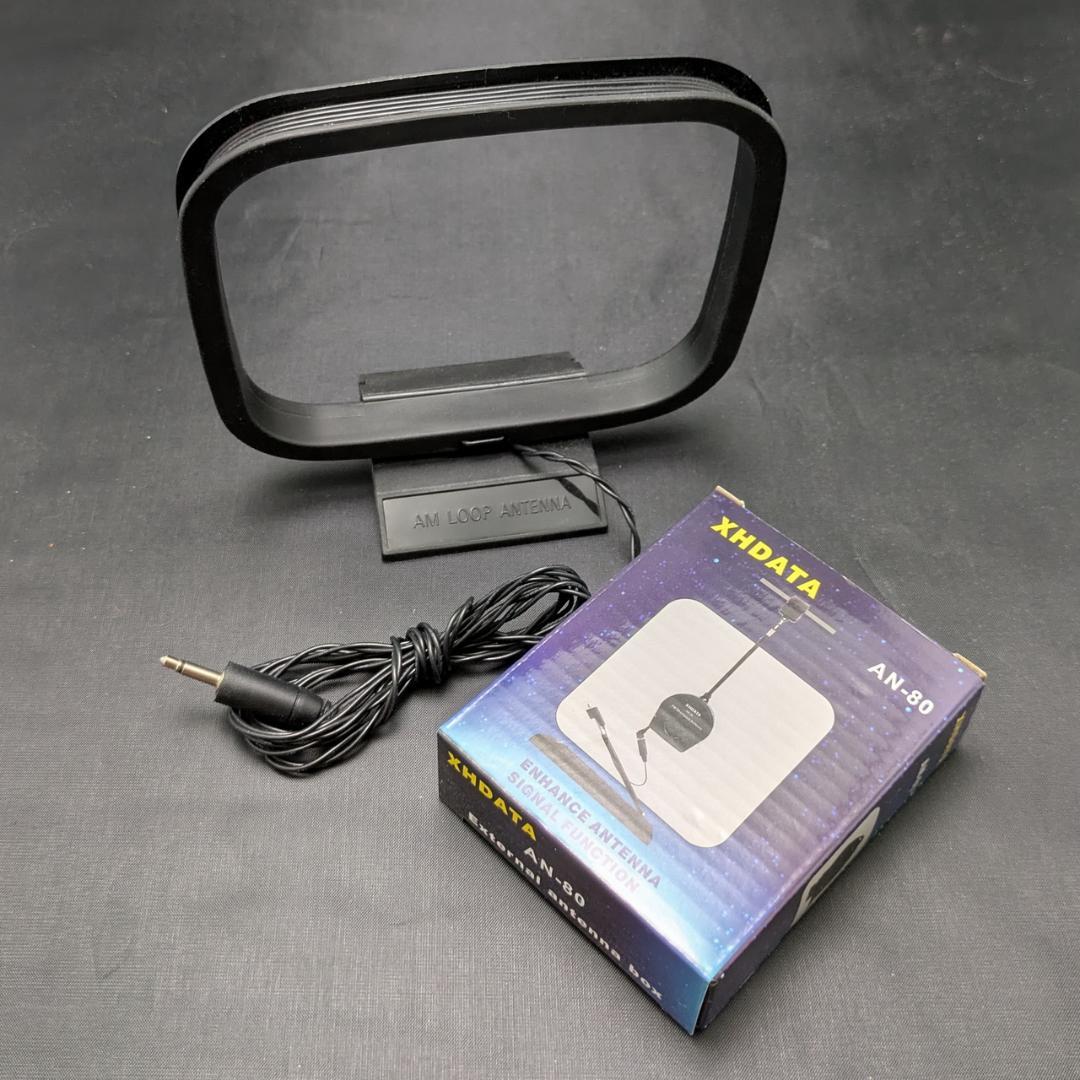 SIHUADON D-808 AMループアンテナ ワイヤーアンテナセット