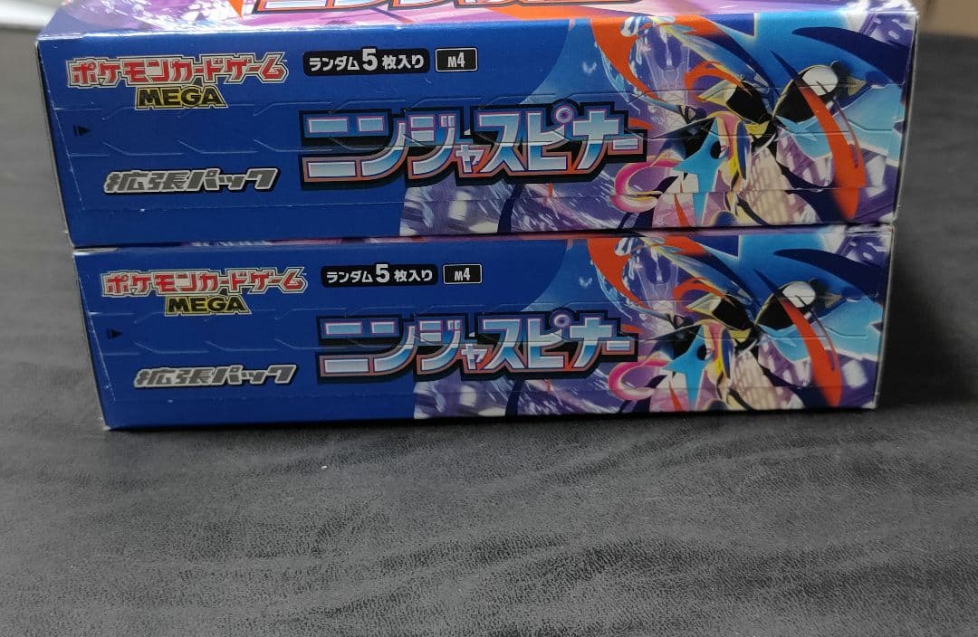 ポケモンカード ニンジャスピナー シュリンク付き 無し セット BOX