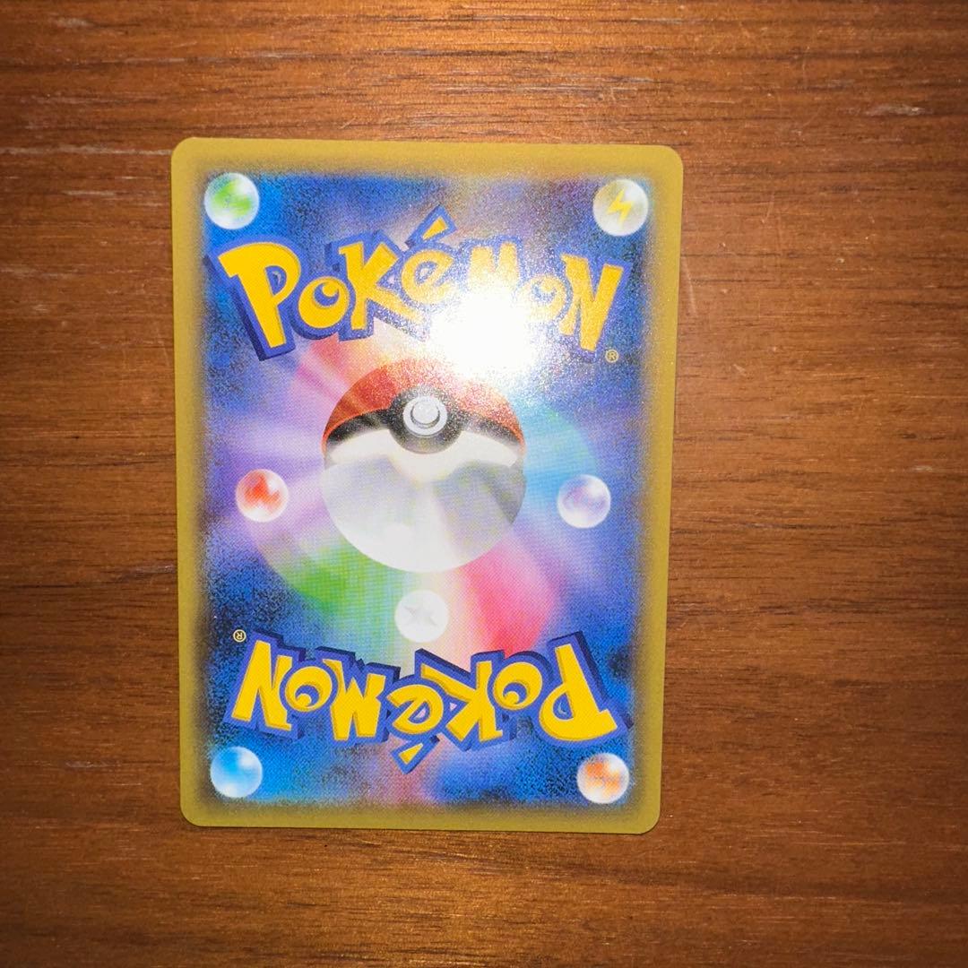 ひかるコイキング プロモカードパック 25th ANNIVERSARY edi…