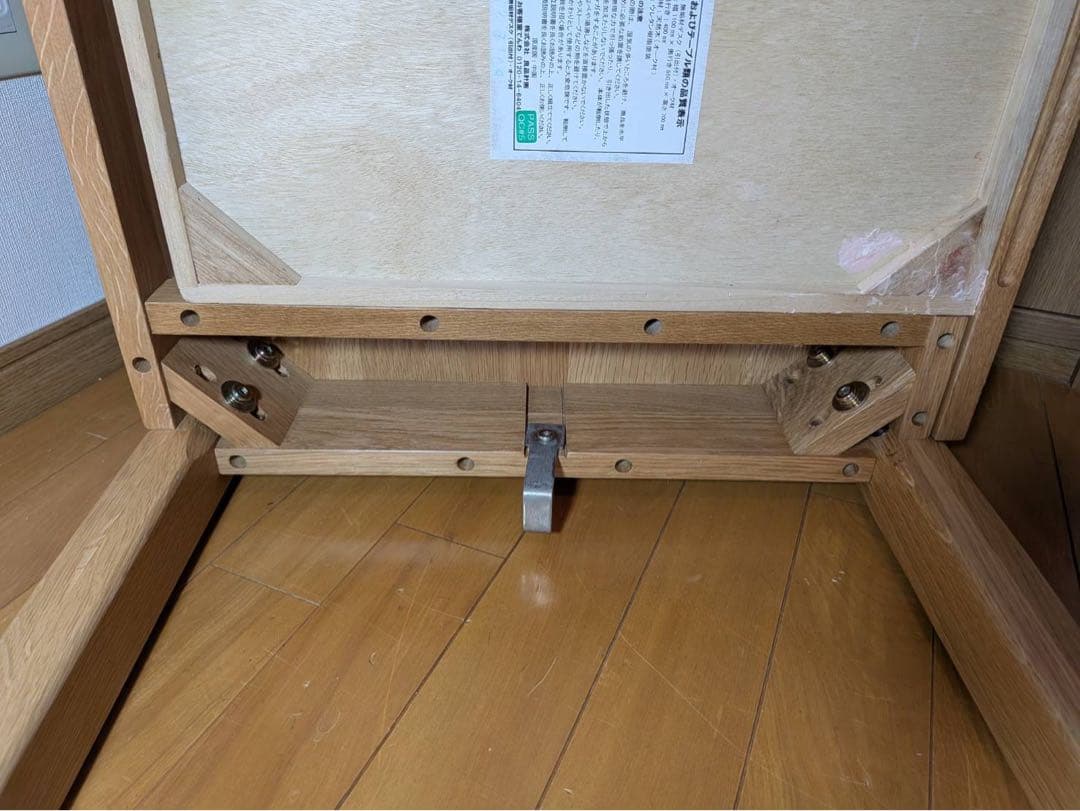 ■送料込■無印良品 木製デスク オーク 110 事務 学習 勉強机 テーブル引出