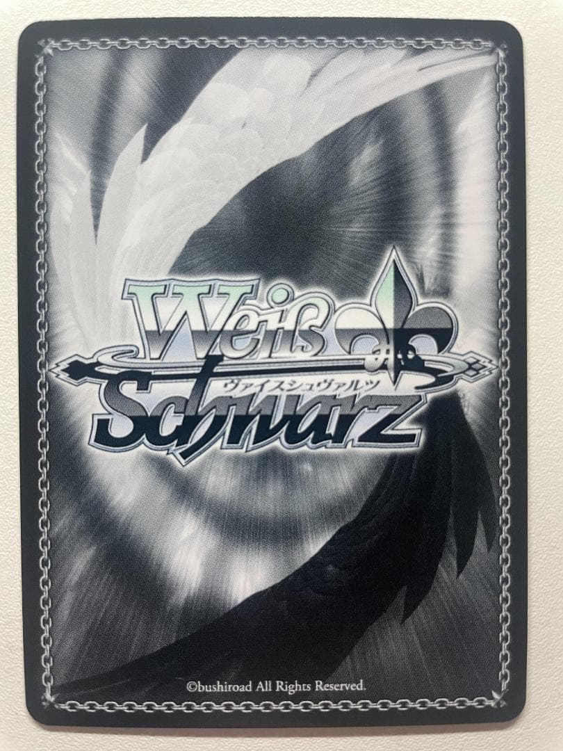 SP 揺るがぬ想い 琴里 サイン ヴァイス