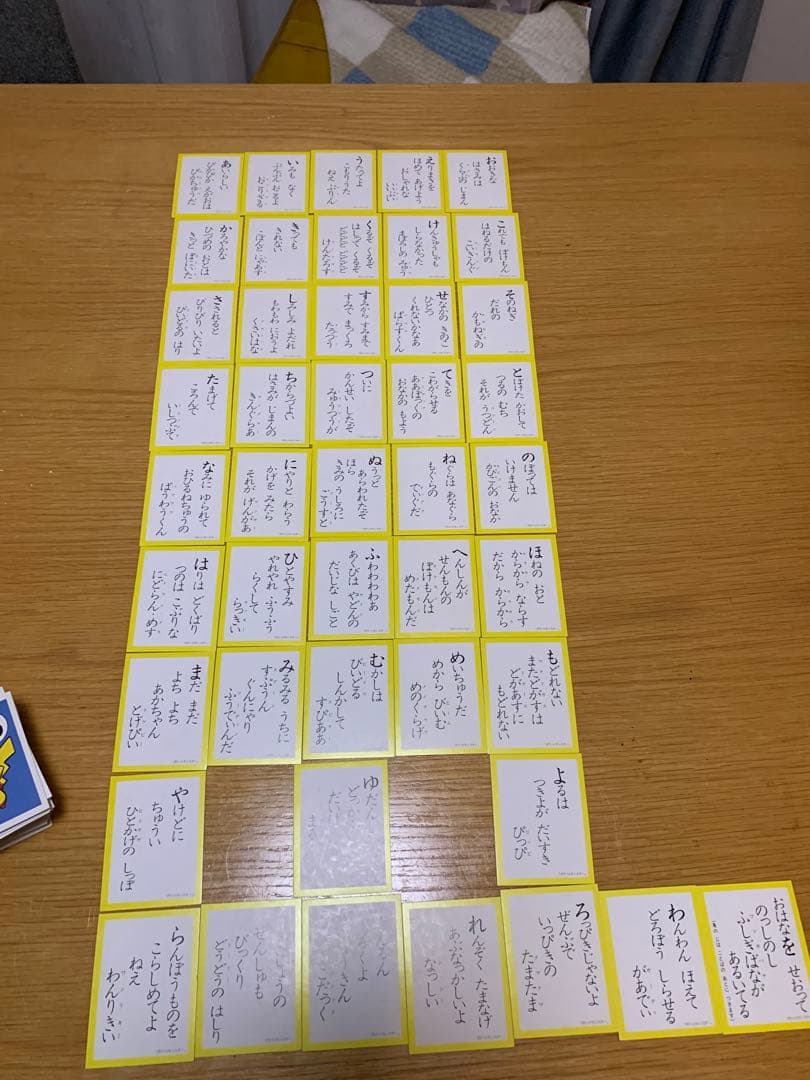 超希少　レトロ　ポケモン　ポケットモンスター　かるた　カルタ　初期　初代