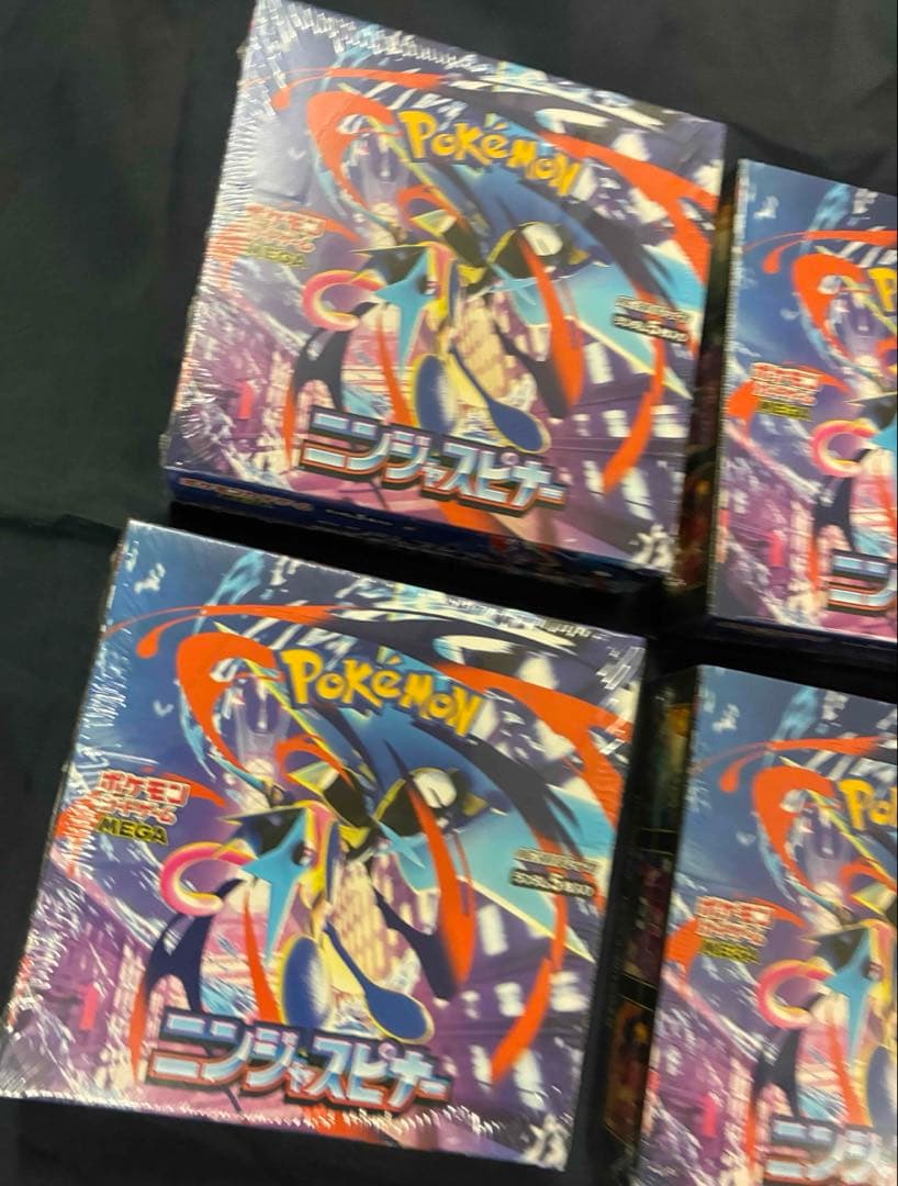 ポケモンカード　ニンジャスピナー　4BOXセット