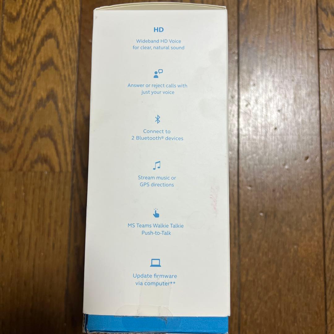 BlueParrott C300-XT MS ワイヤレスヘッドセット　中古品