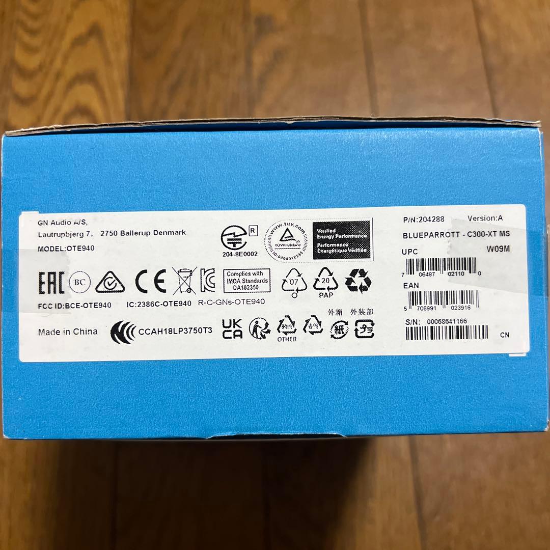 BlueParrott C300-XT MS ワイヤレスヘッドセット　中古品