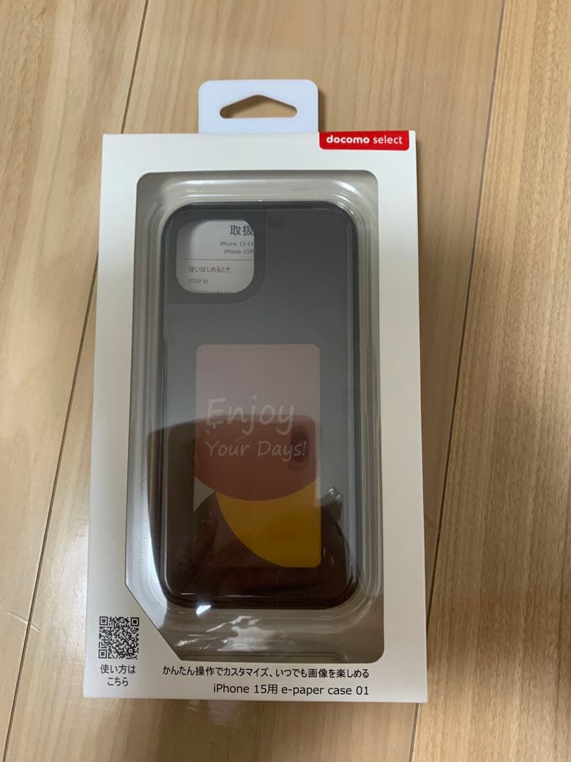 iPhone 15用 e-paper case 01 スマホケース