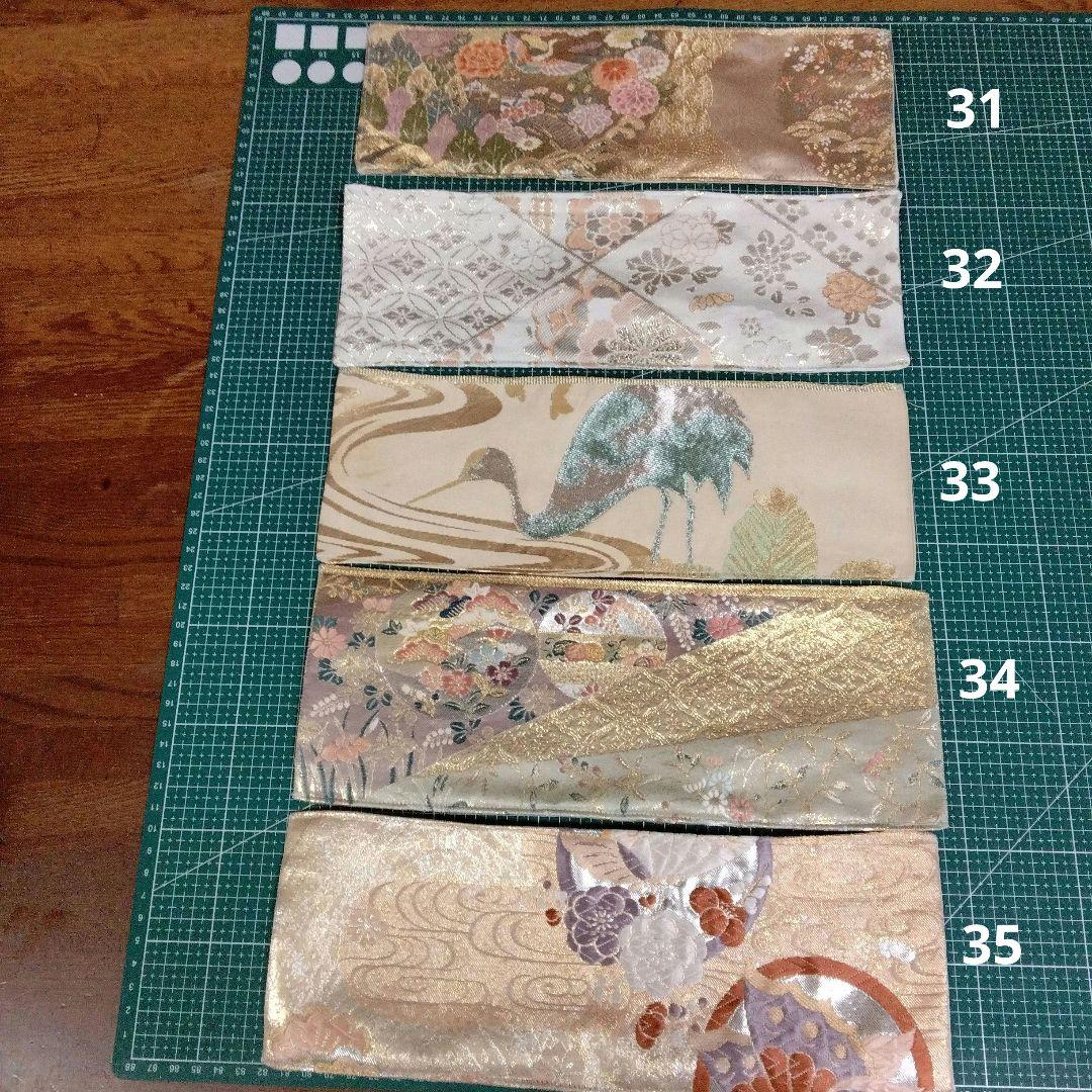 さあやページ　ミニマットアソート6セット　 高級正絹丸帯、袋帯リメイク